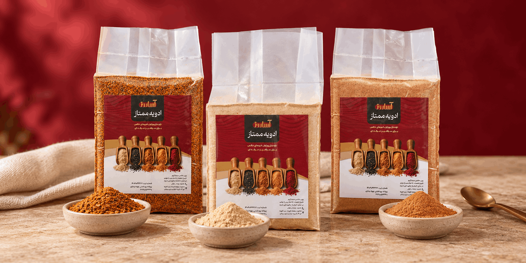 خرید ادویه آساروز ؛راهنمای انتخاب ادویه باکیفیت