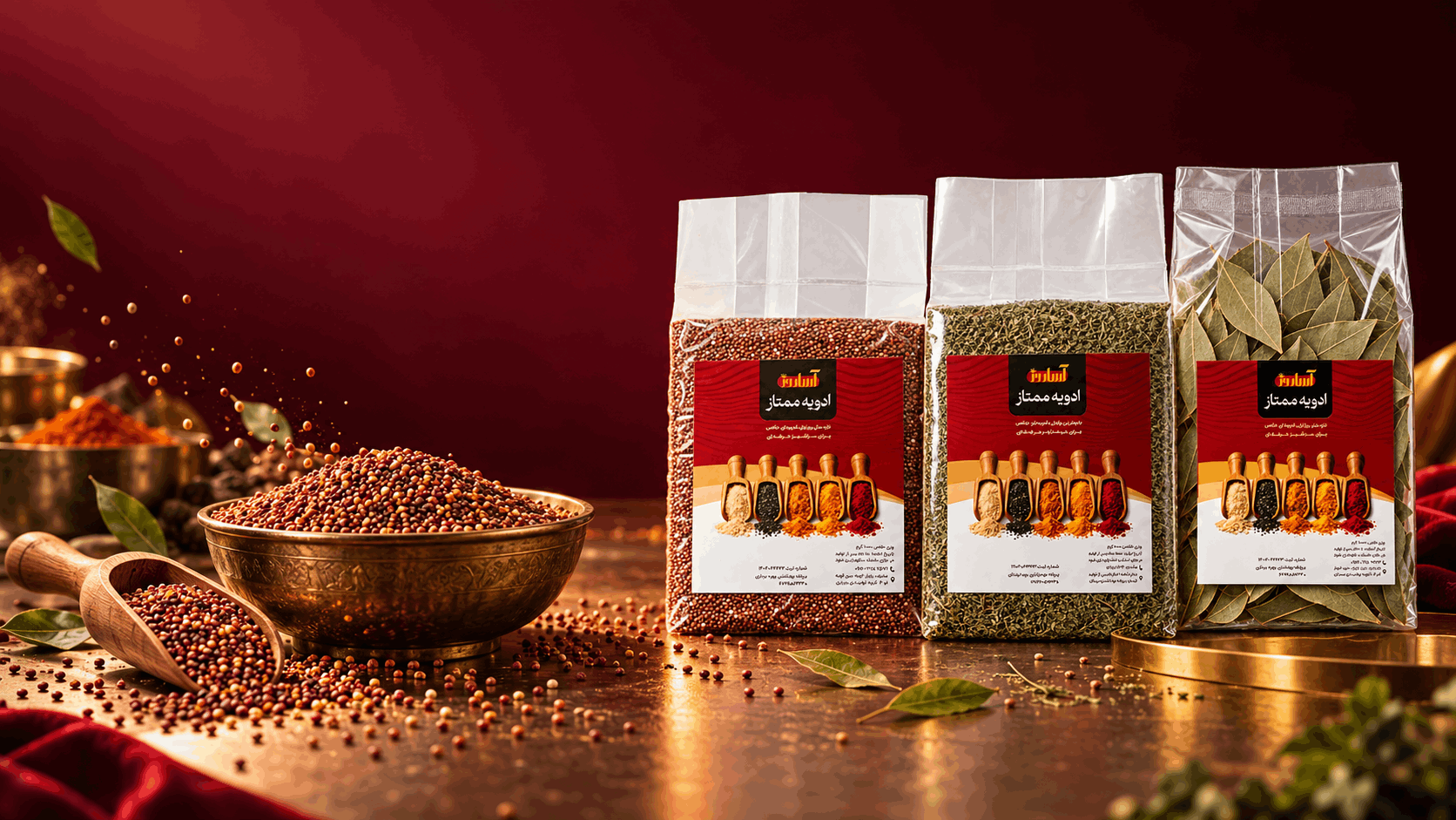 ادویه عطاری بهتر است یا ادویه بسته‌بندی‌شده؟ تفاوت کیفیت، تازگی و نگهداری