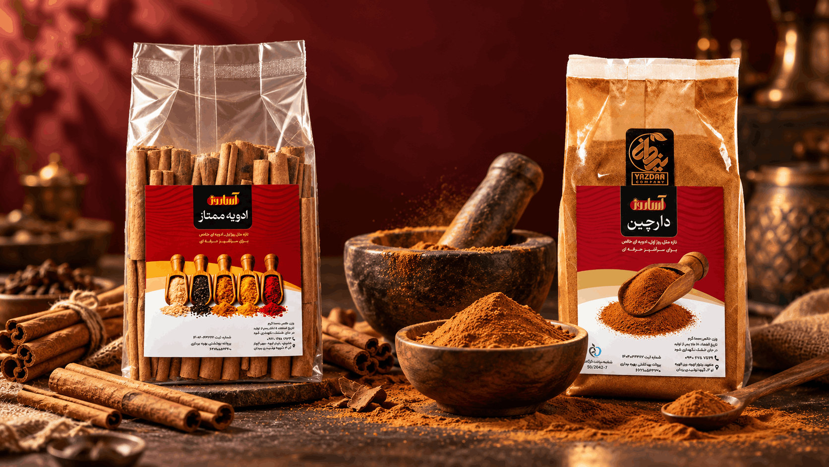 ادویه کامل بخریم یا آسیاب‌شده؟ کدام عطر و طعم بیشتری دارد؟