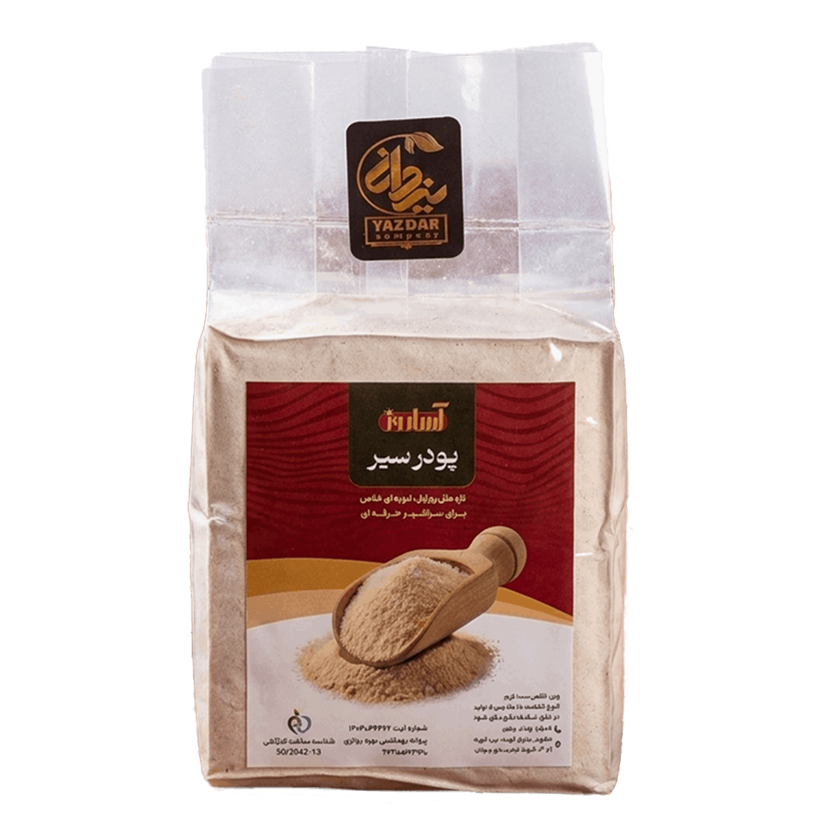 پودر سیر آساروز