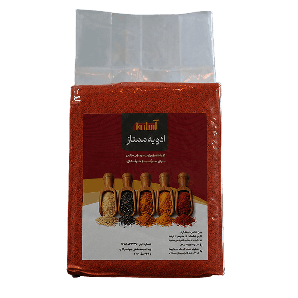 پودر گوجه فرنگی آساروز