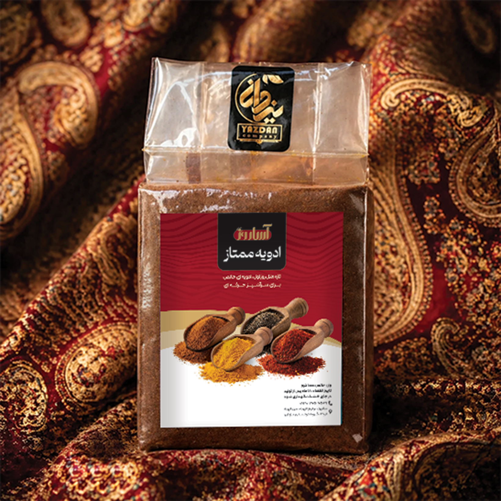 خاکشیر آساروز