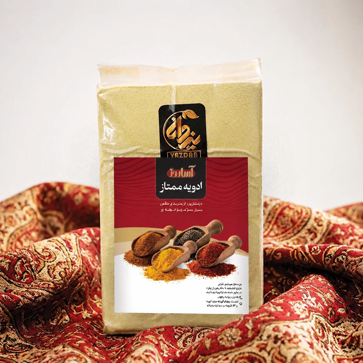 پودر هل آساروز