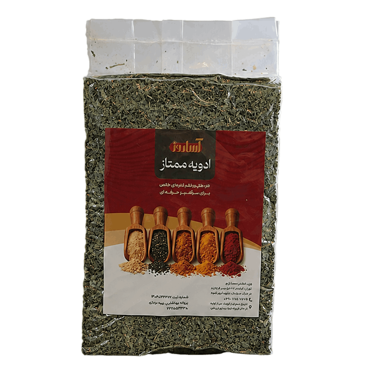 نعنا خشک آساروز