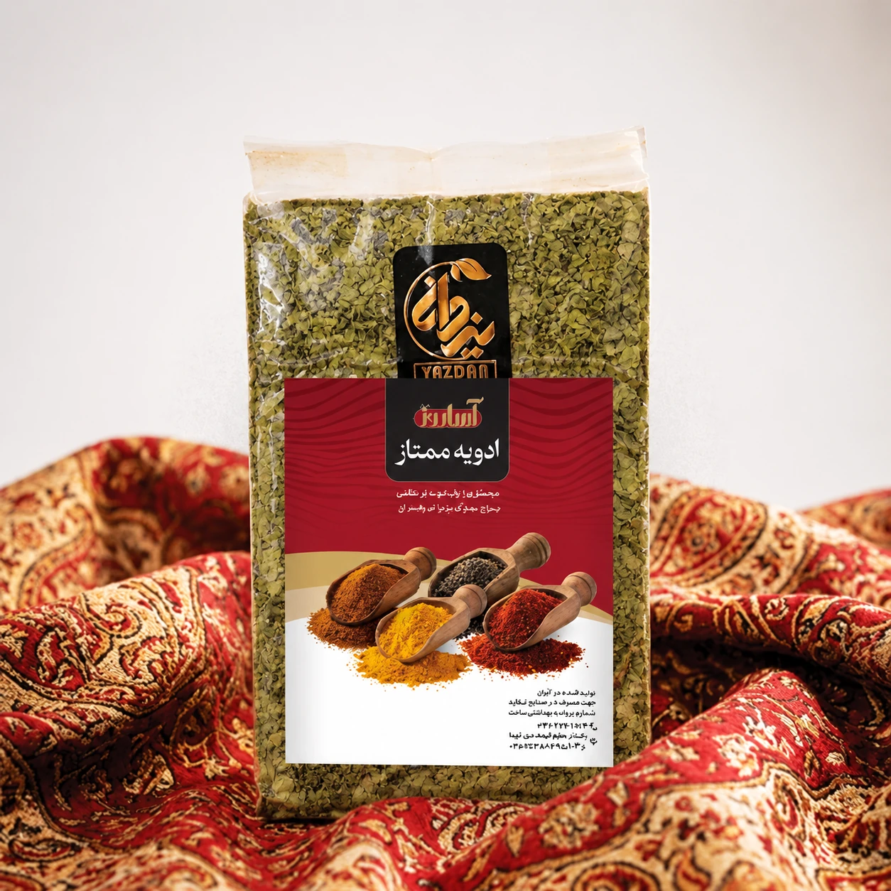 سبزی آش خشک آساروز