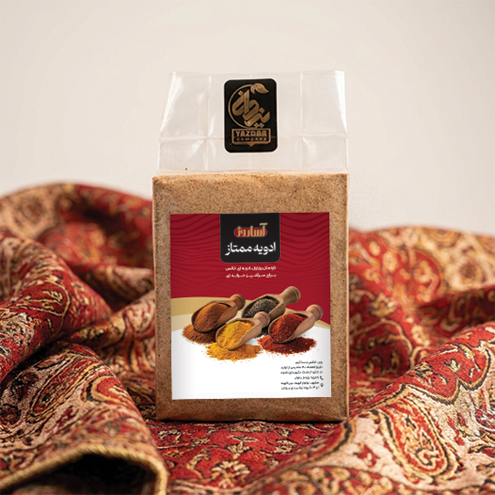 پودر سوخاری آساروز