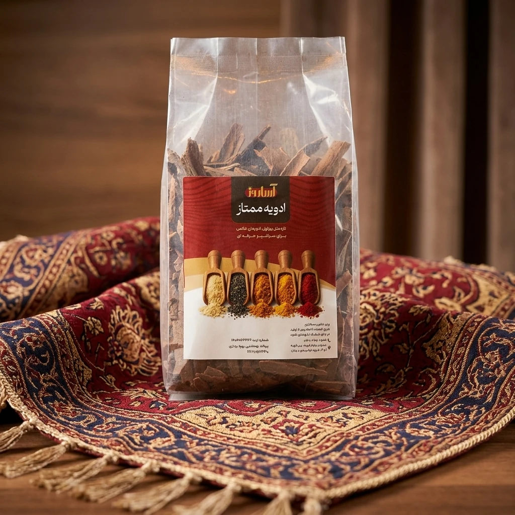 چوب دارچین آساروز