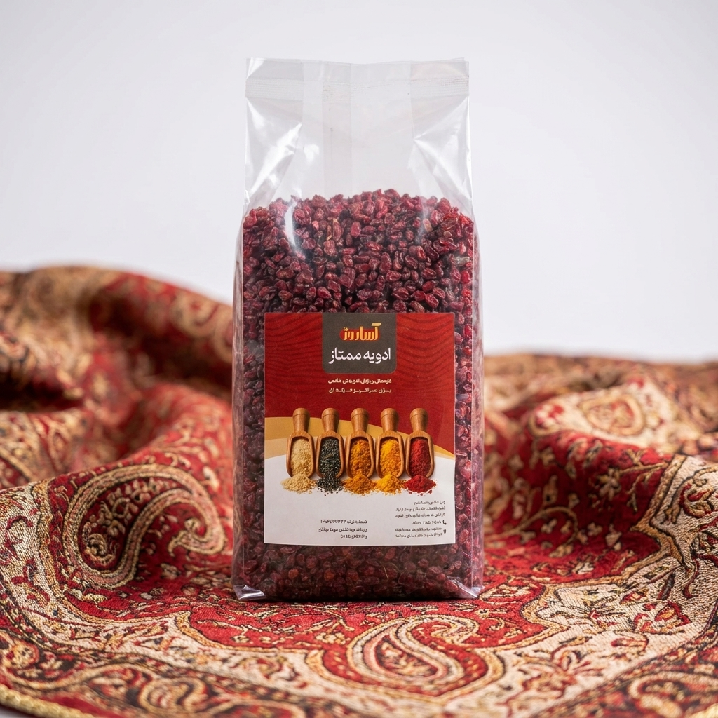 زرشک پفکی آساروز