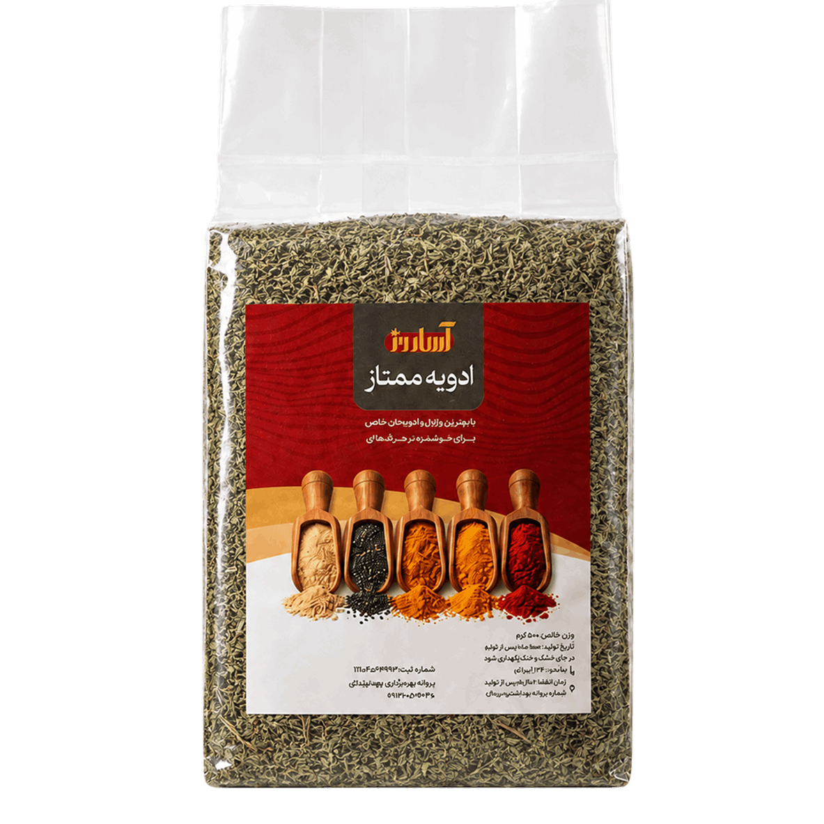 برگ آویشن آساروز