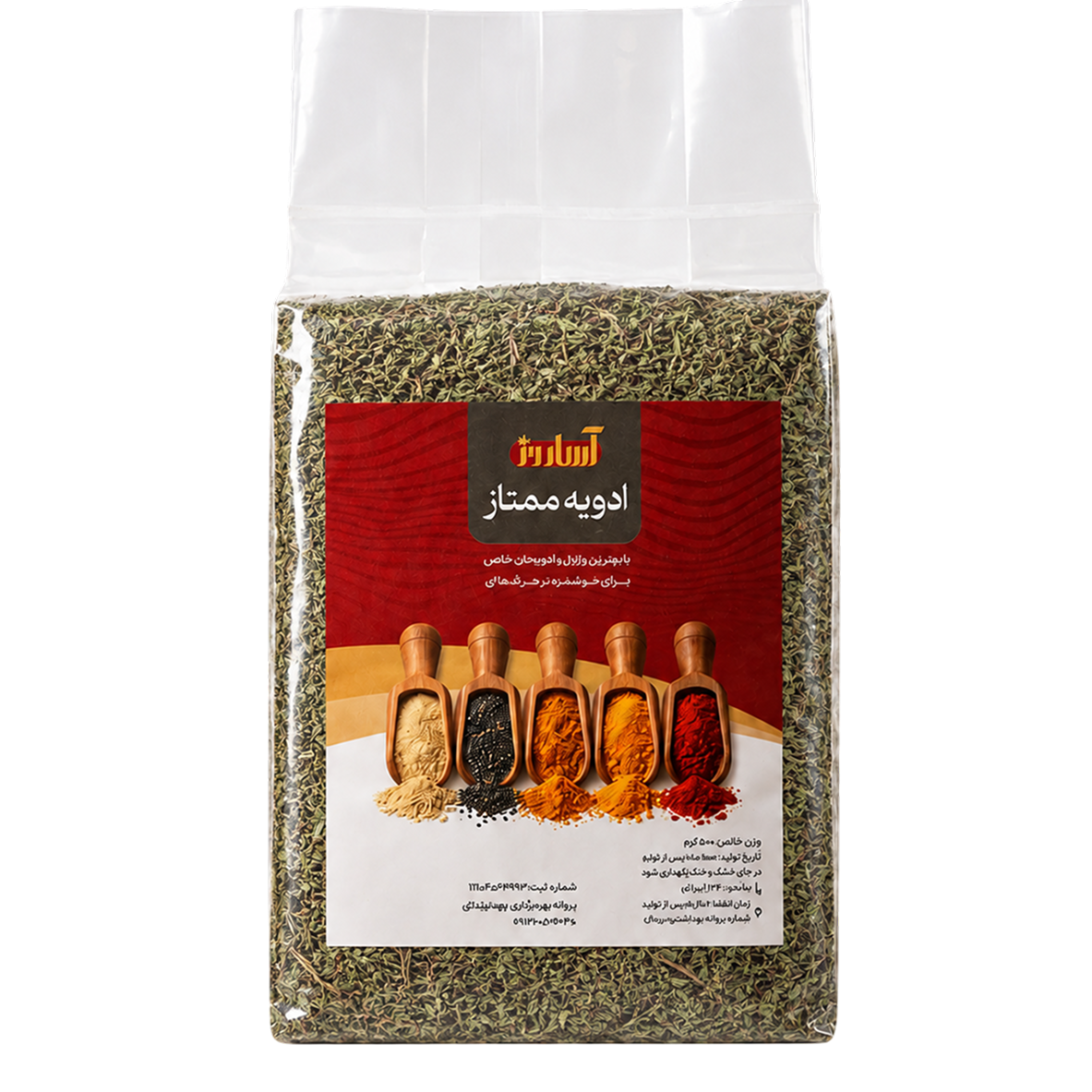 برگ آویشن