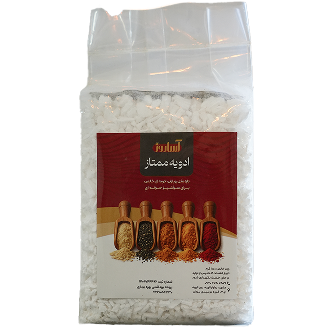 نشاسته سرگل