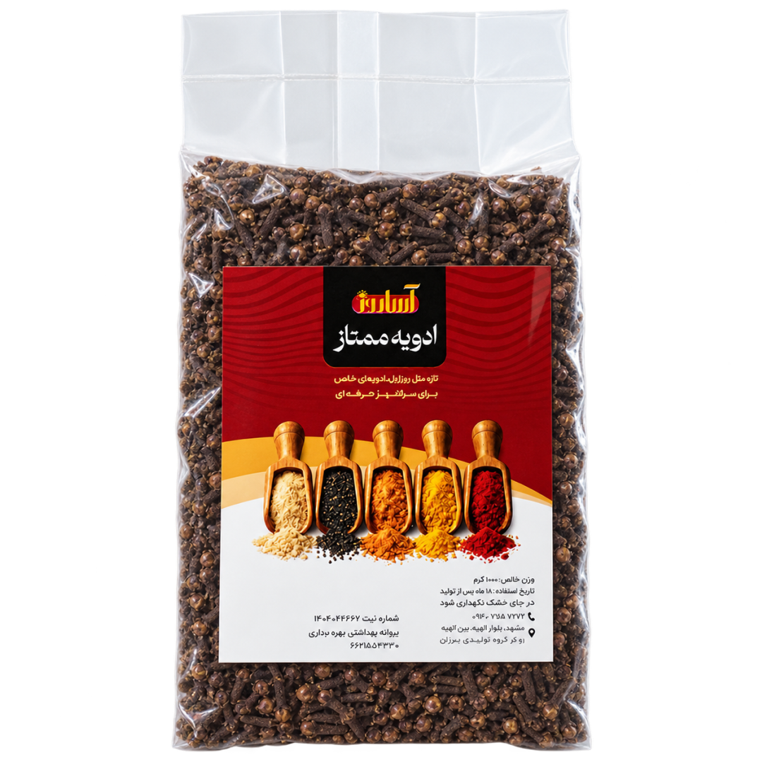 میخک آساروز