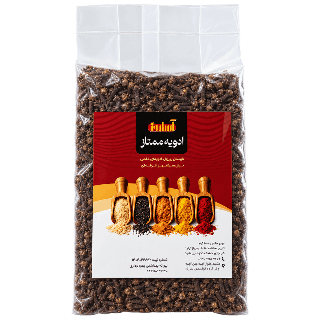 میخک آساروز
