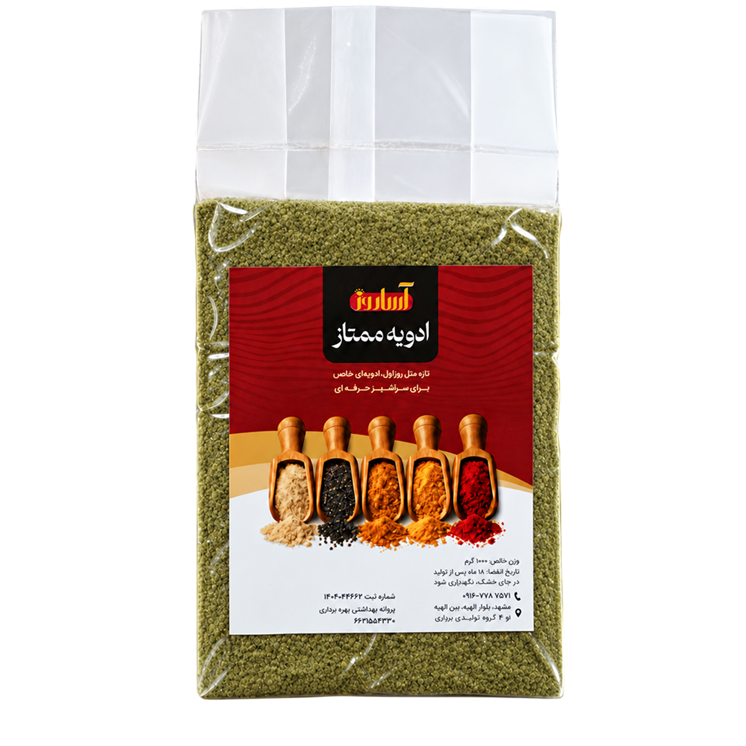 ادویه اورگانو آساروز