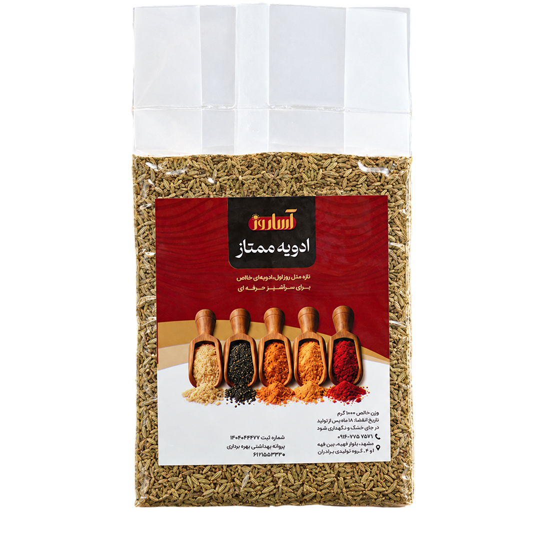 رازیانه آساروز