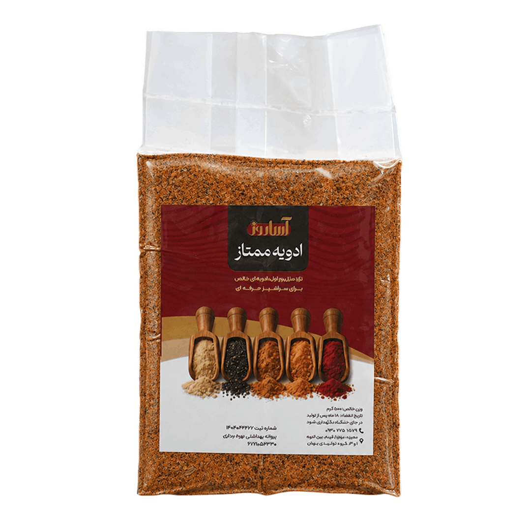 ادویه بهارات آساروز