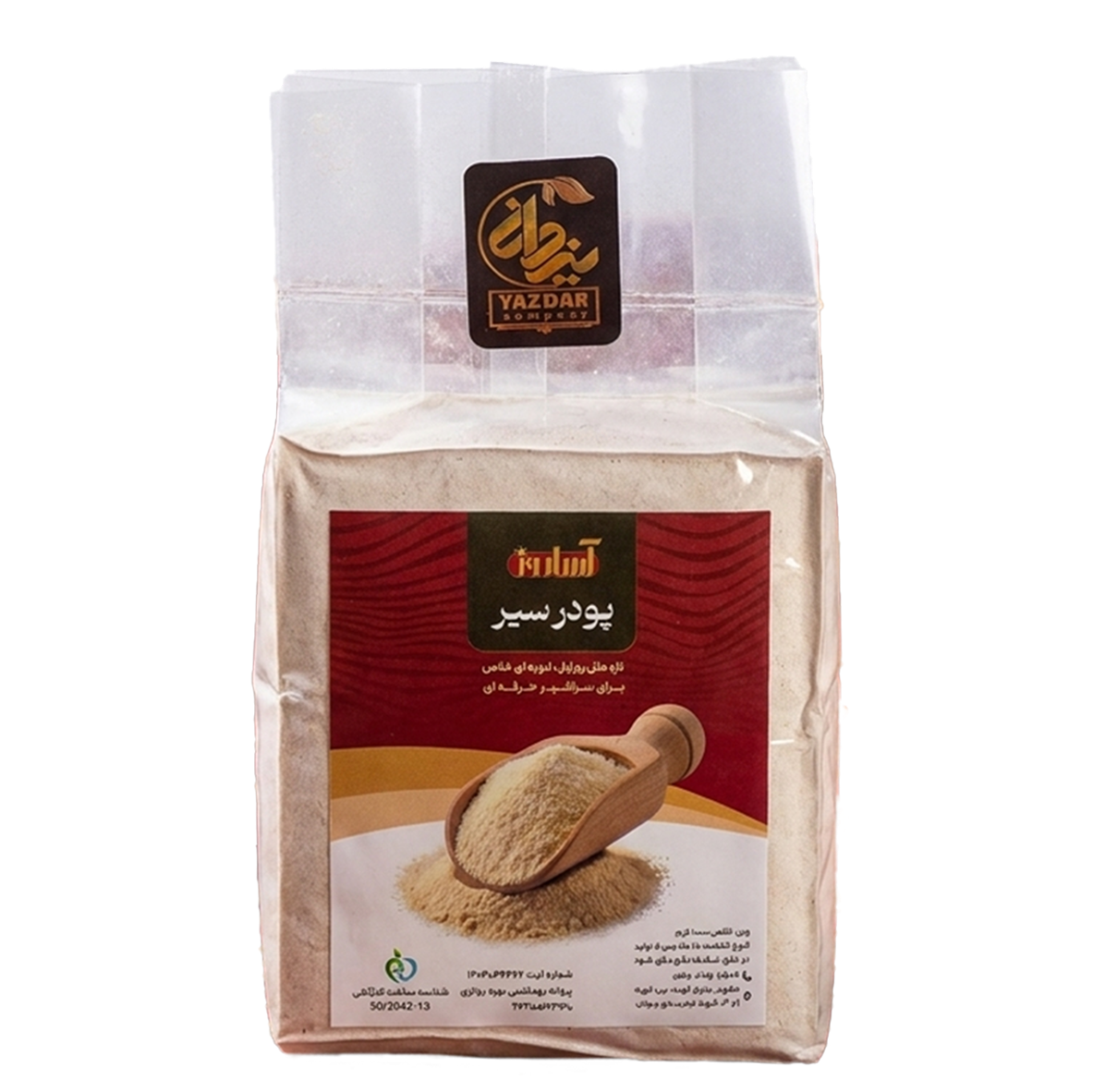 پودر سیر