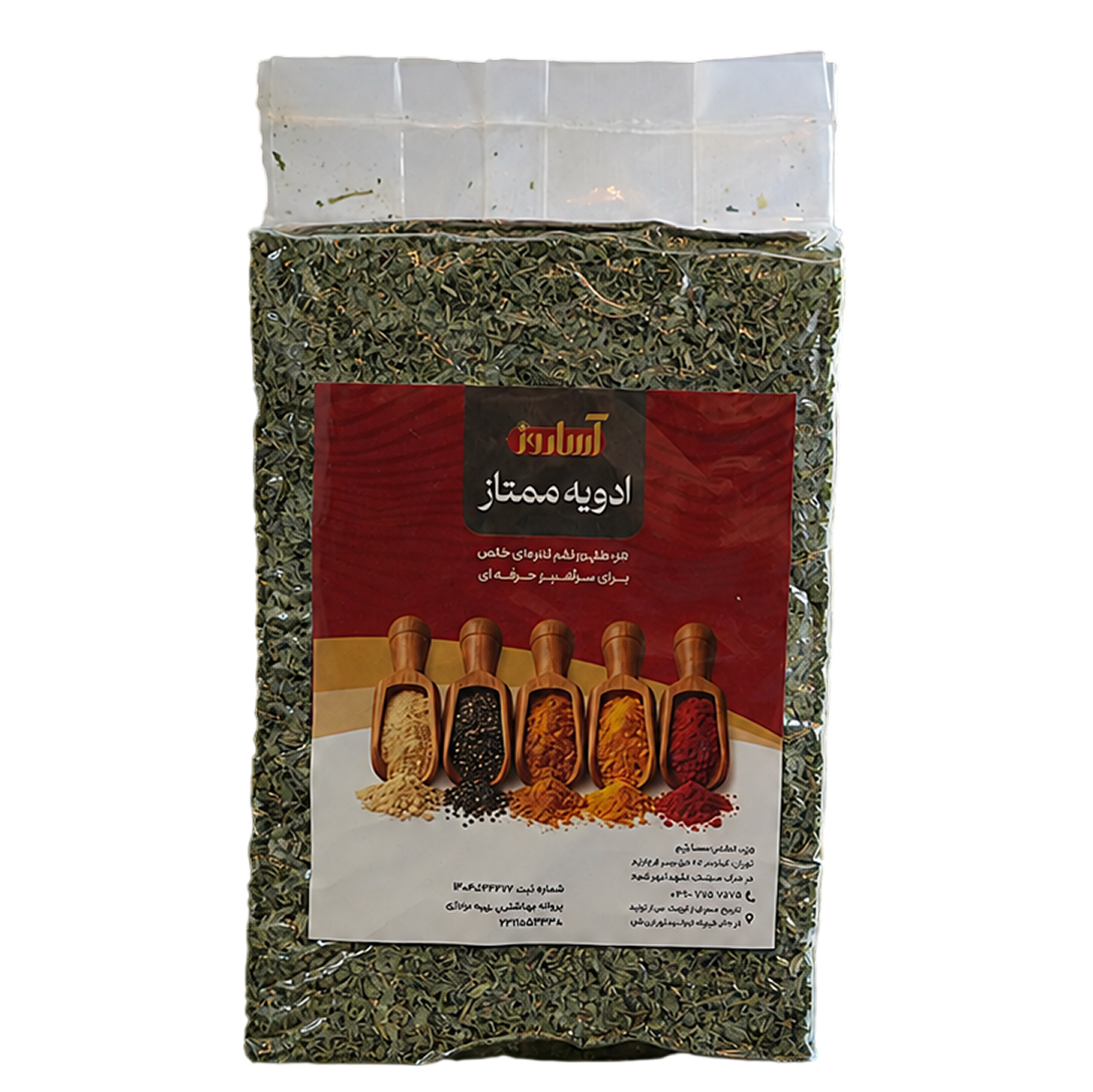 نعنا خشک
