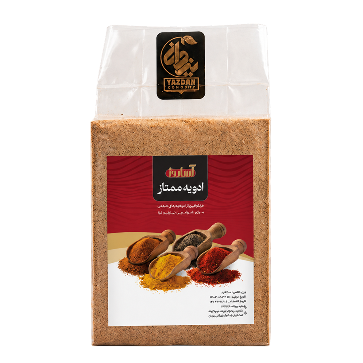 پودر سوخاری