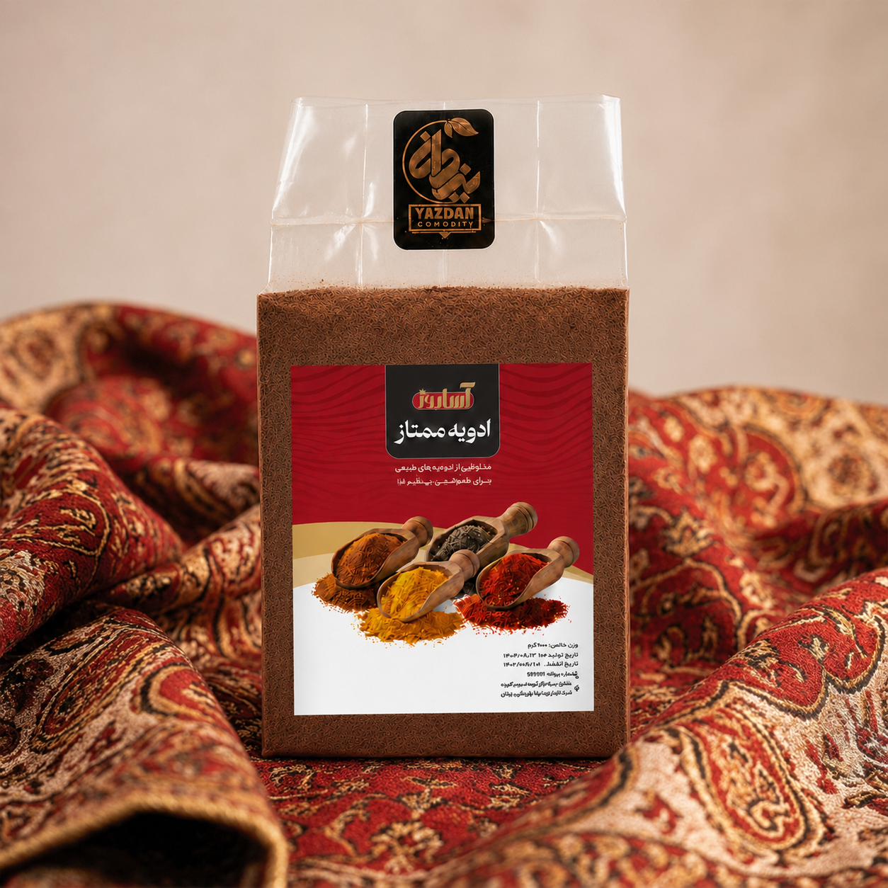 پودر کاکائو آساروز